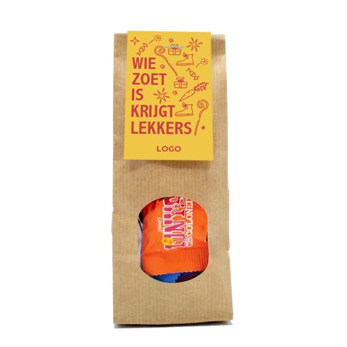 Tiny Tony's geschenk | sinterklaas - Afbeelding 1